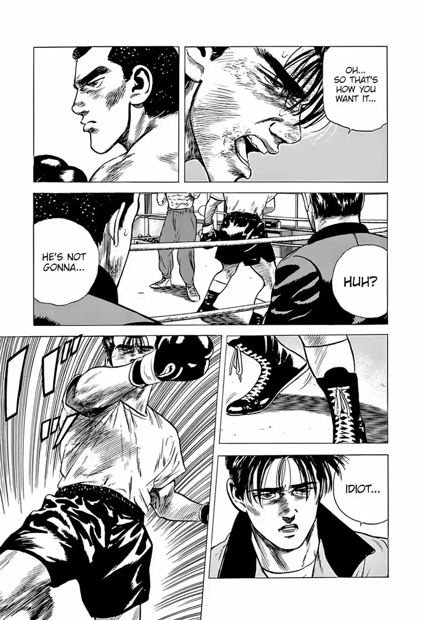 Rokudenashi Blues 212