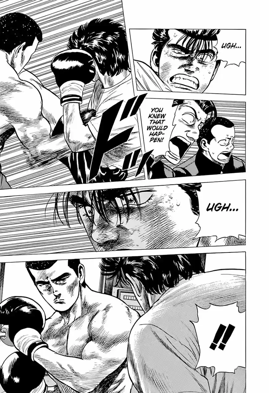 Rokudenashi Blues 212