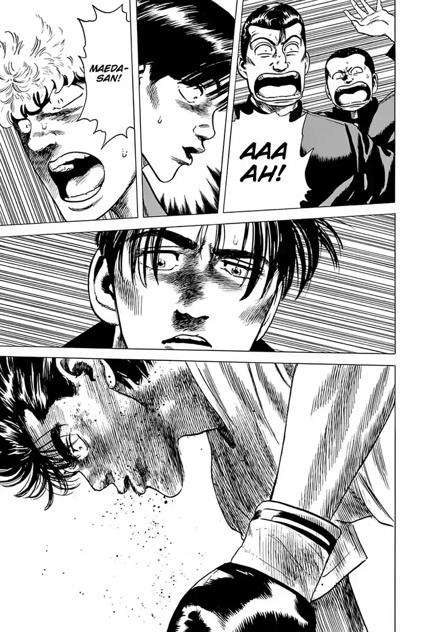 Rokudenashi Blues 212