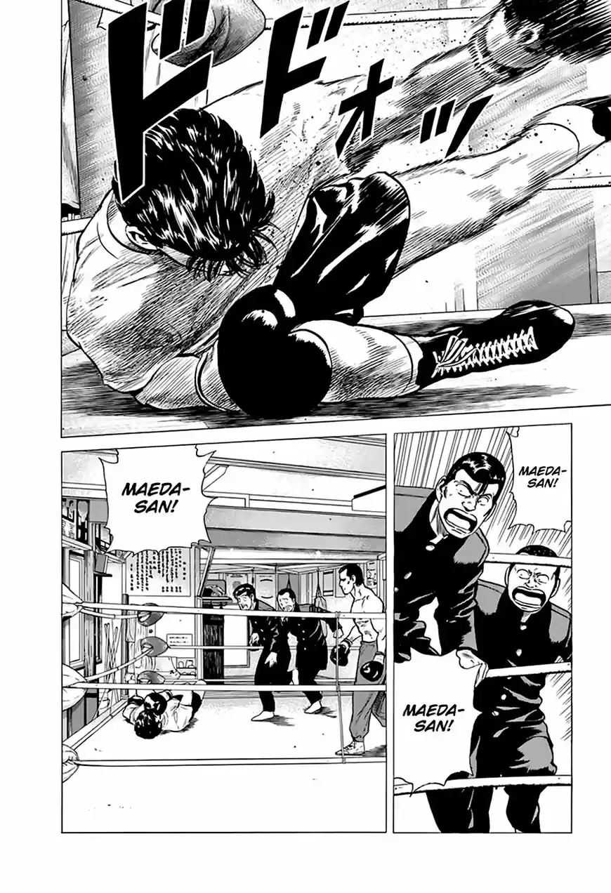 Rokudenashi Blues 212