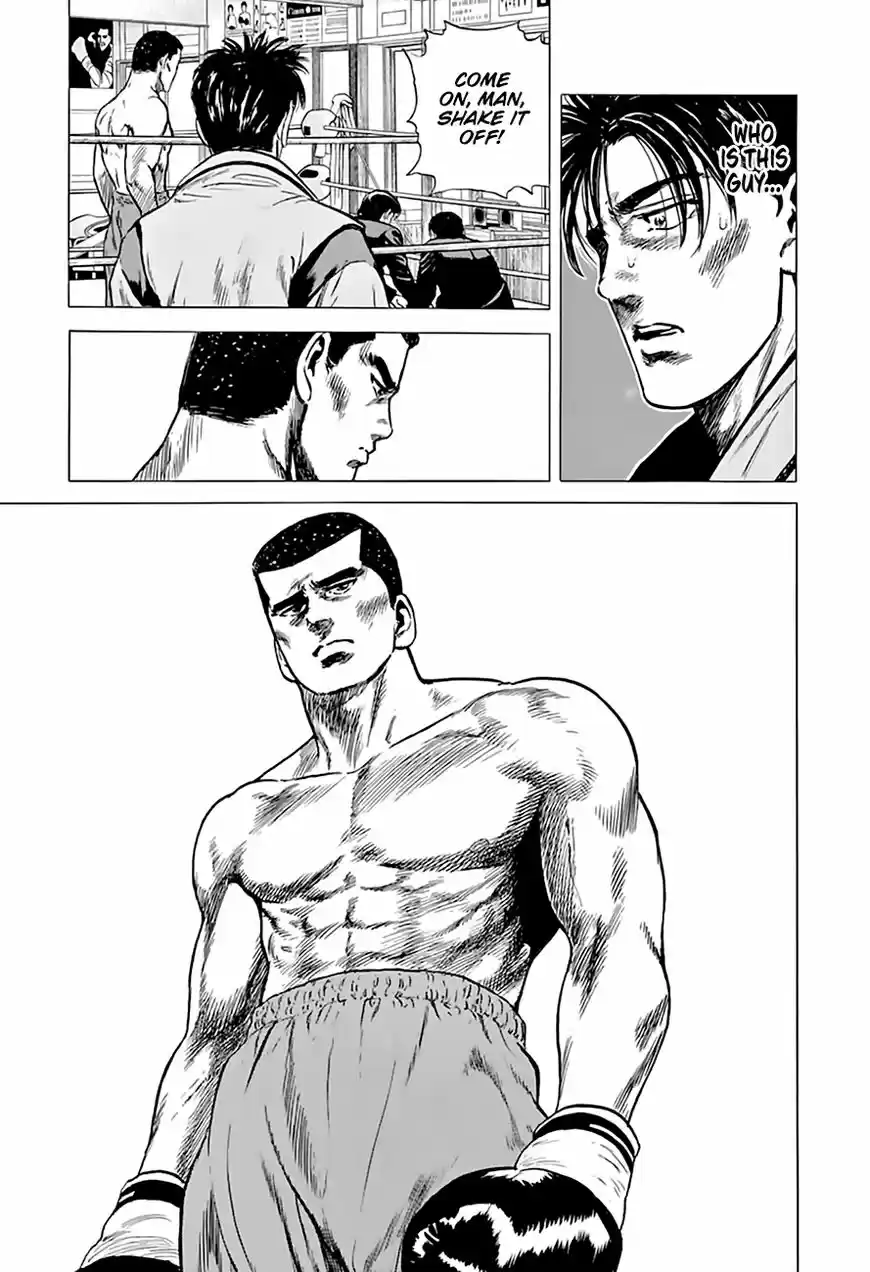 Rokudenashi Blues 212