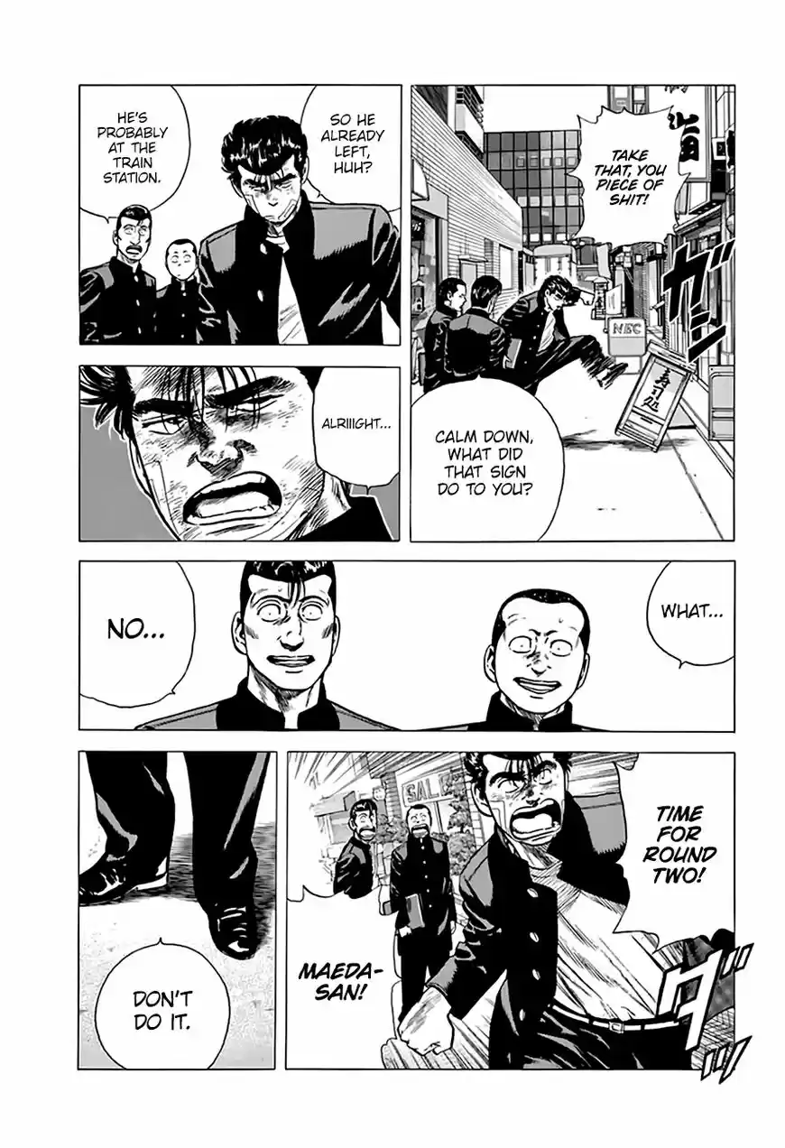 Rokudenashi Blues 212