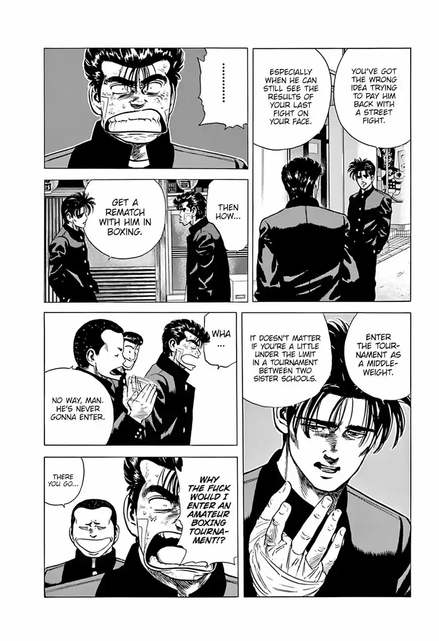 Rokudenashi Blues 212