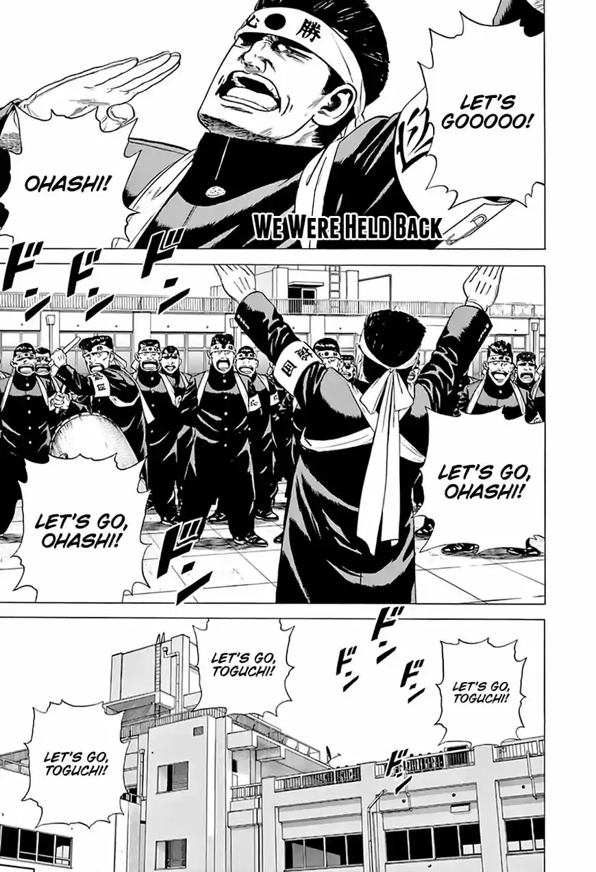 Rokudenashi Blues 213