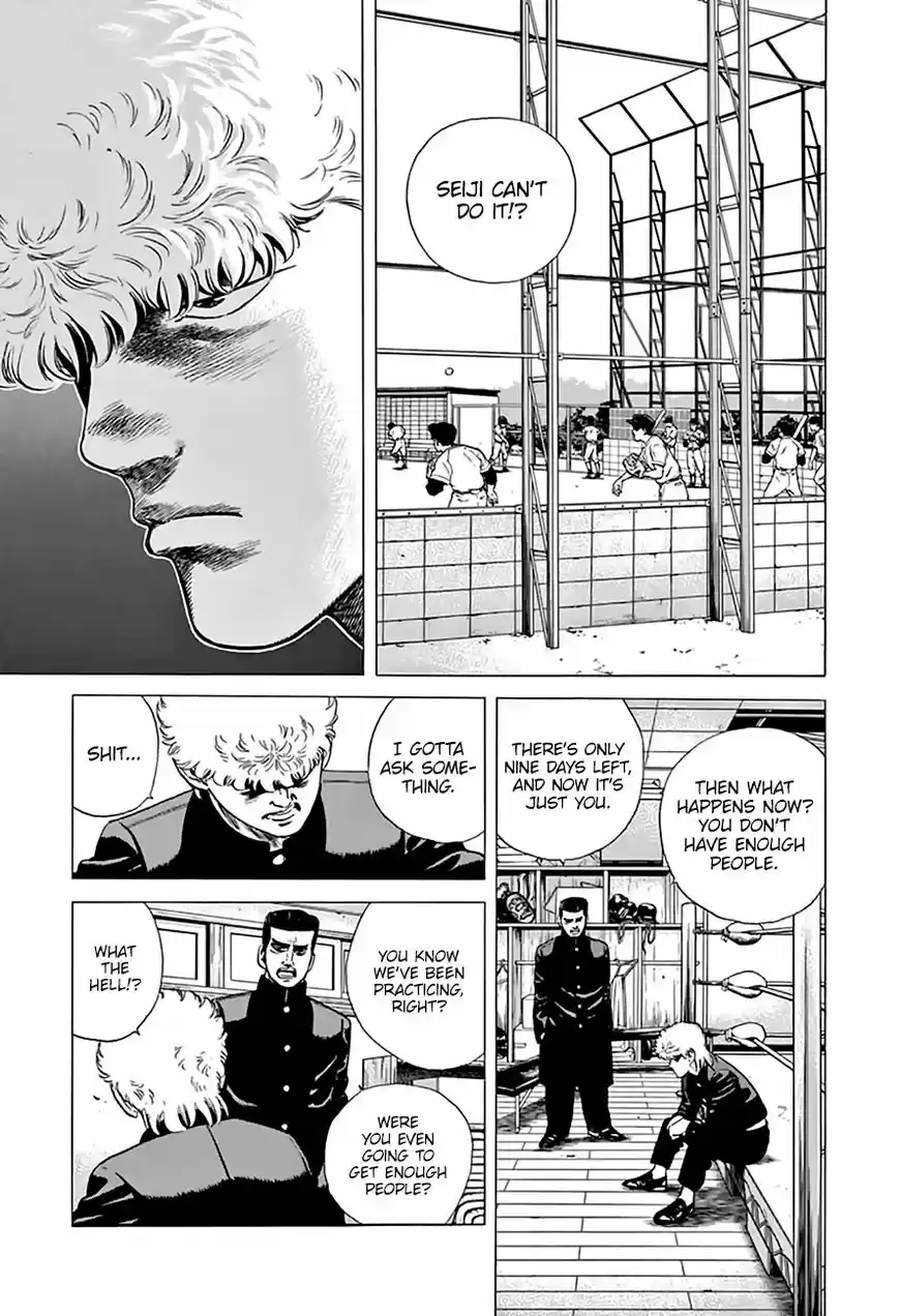 Rokudenashi Blues 213