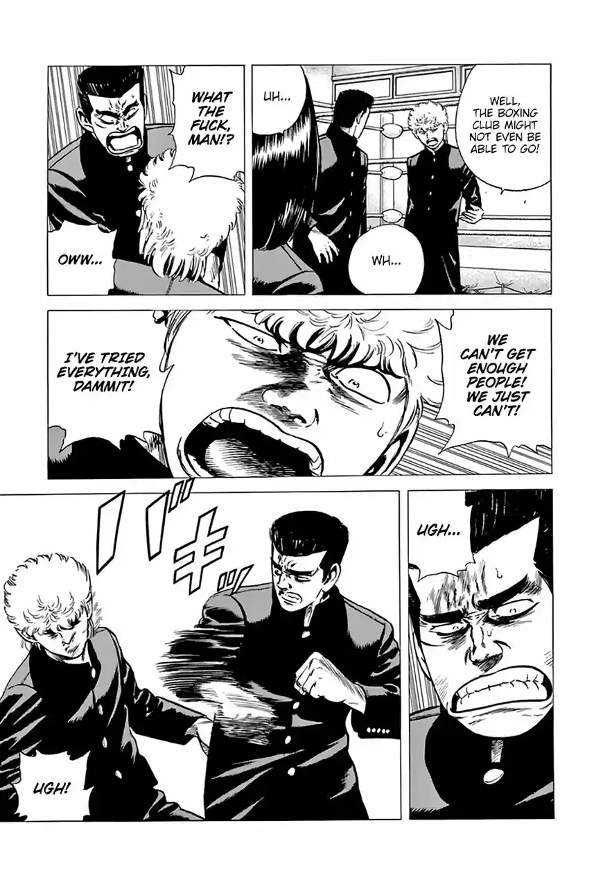 Rokudenashi Blues 213