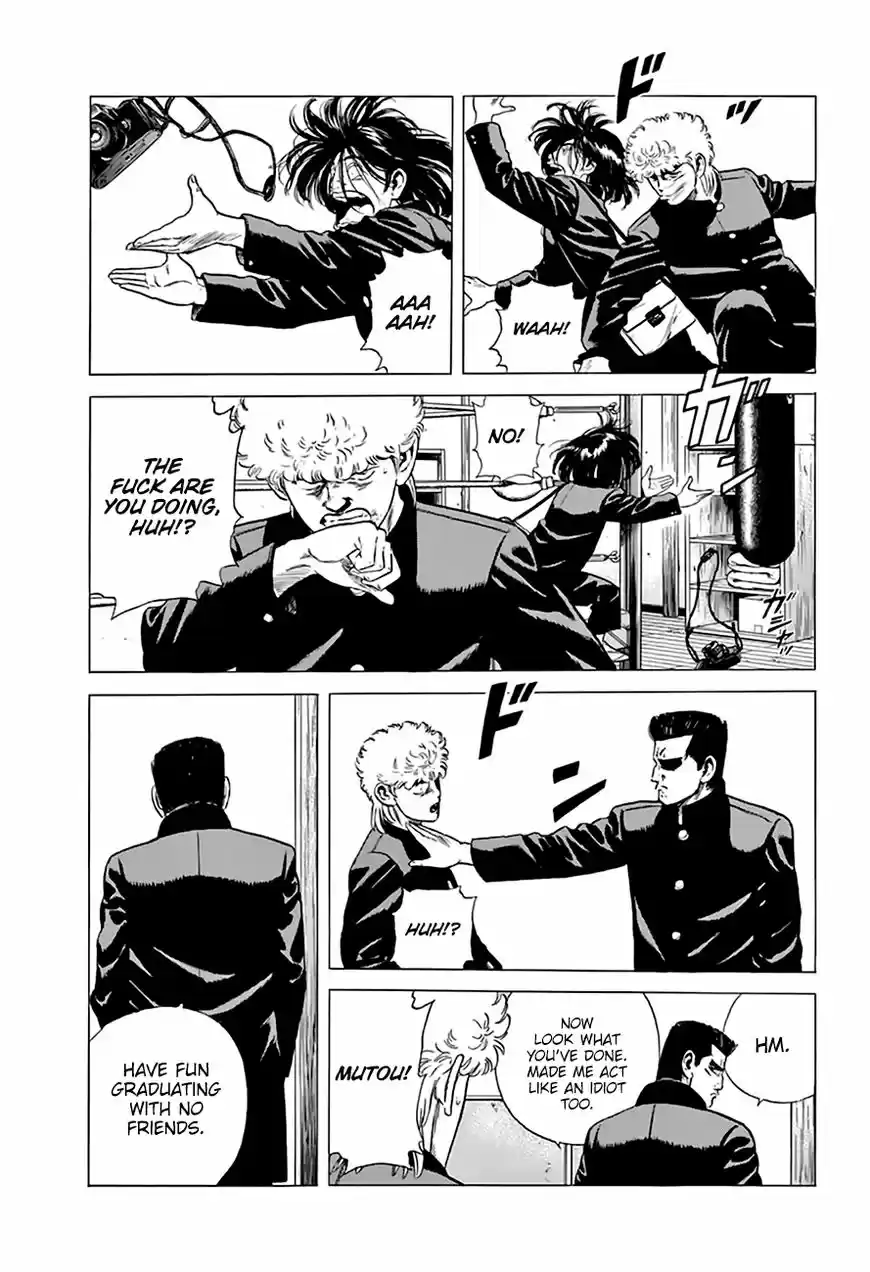 Rokudenashi Blues 213