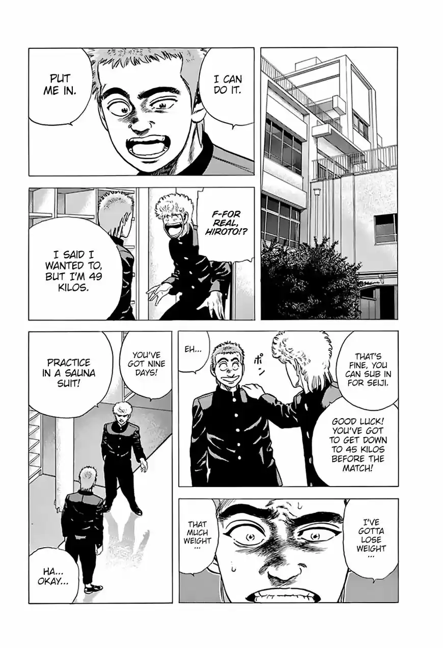 Rokudenashi Blues 213