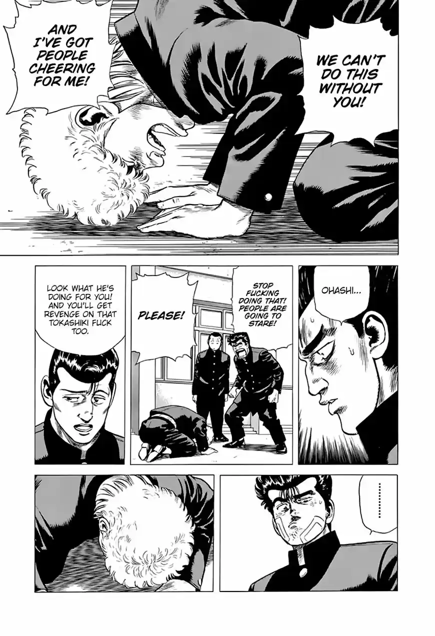 Rokudenashi Blues 213