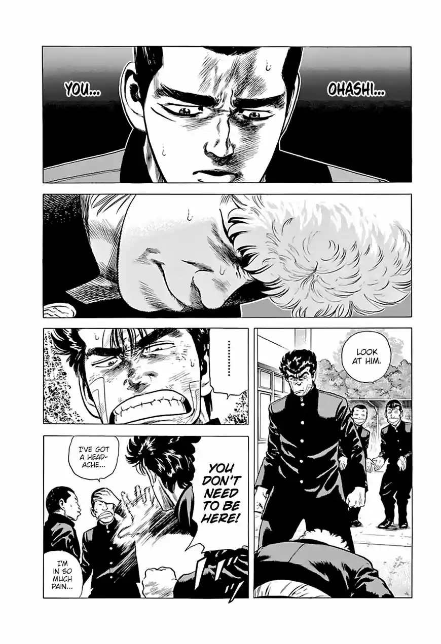 Rokudenashi Blues 213