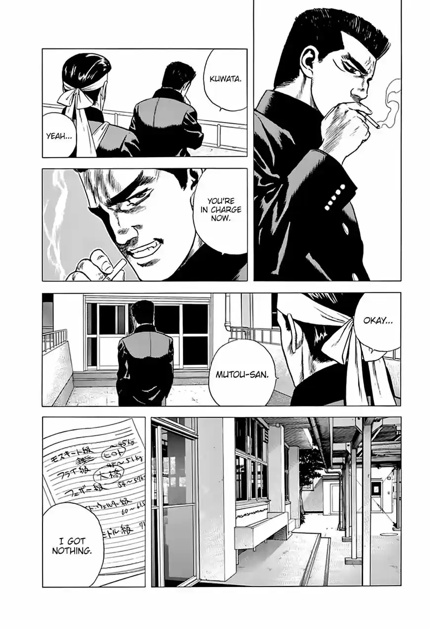 Rokudenashi Blues 213