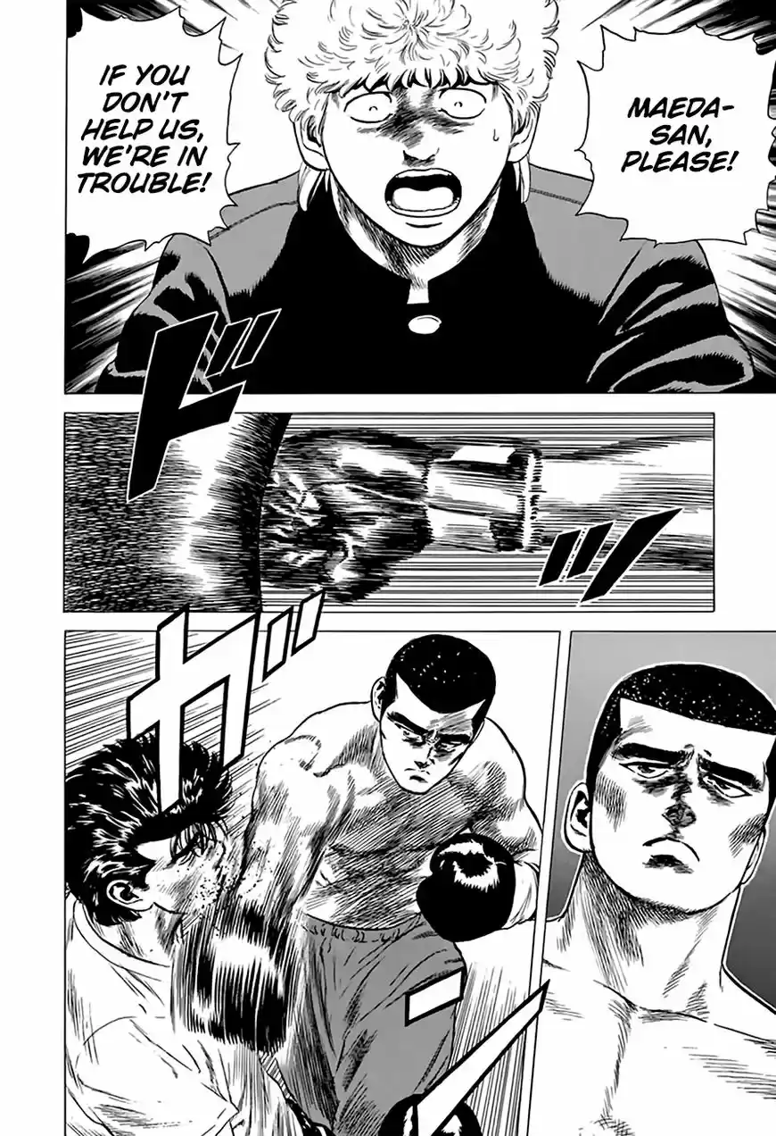 Rokudenashi Blues 214