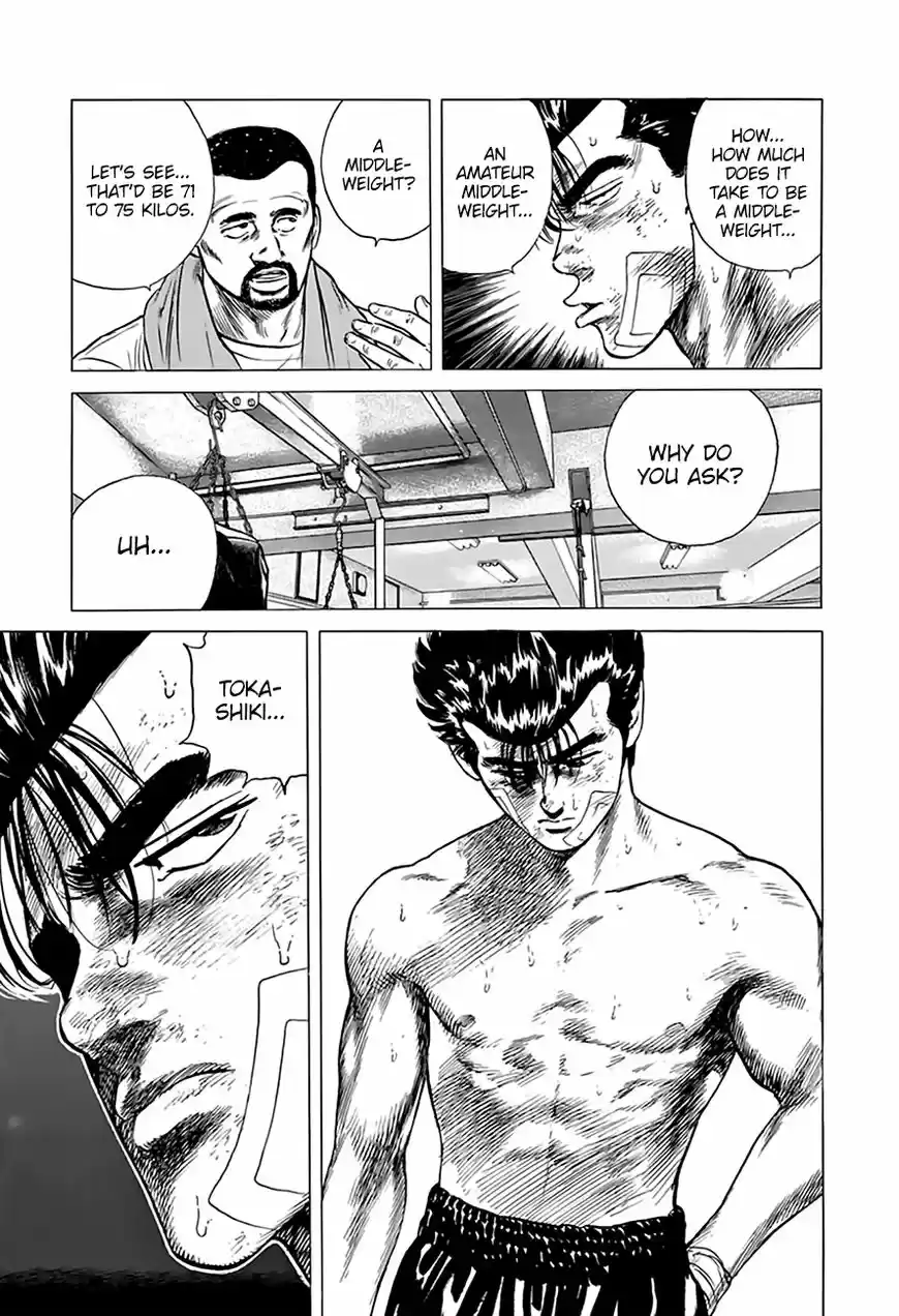 Rokudenashi Blues 214