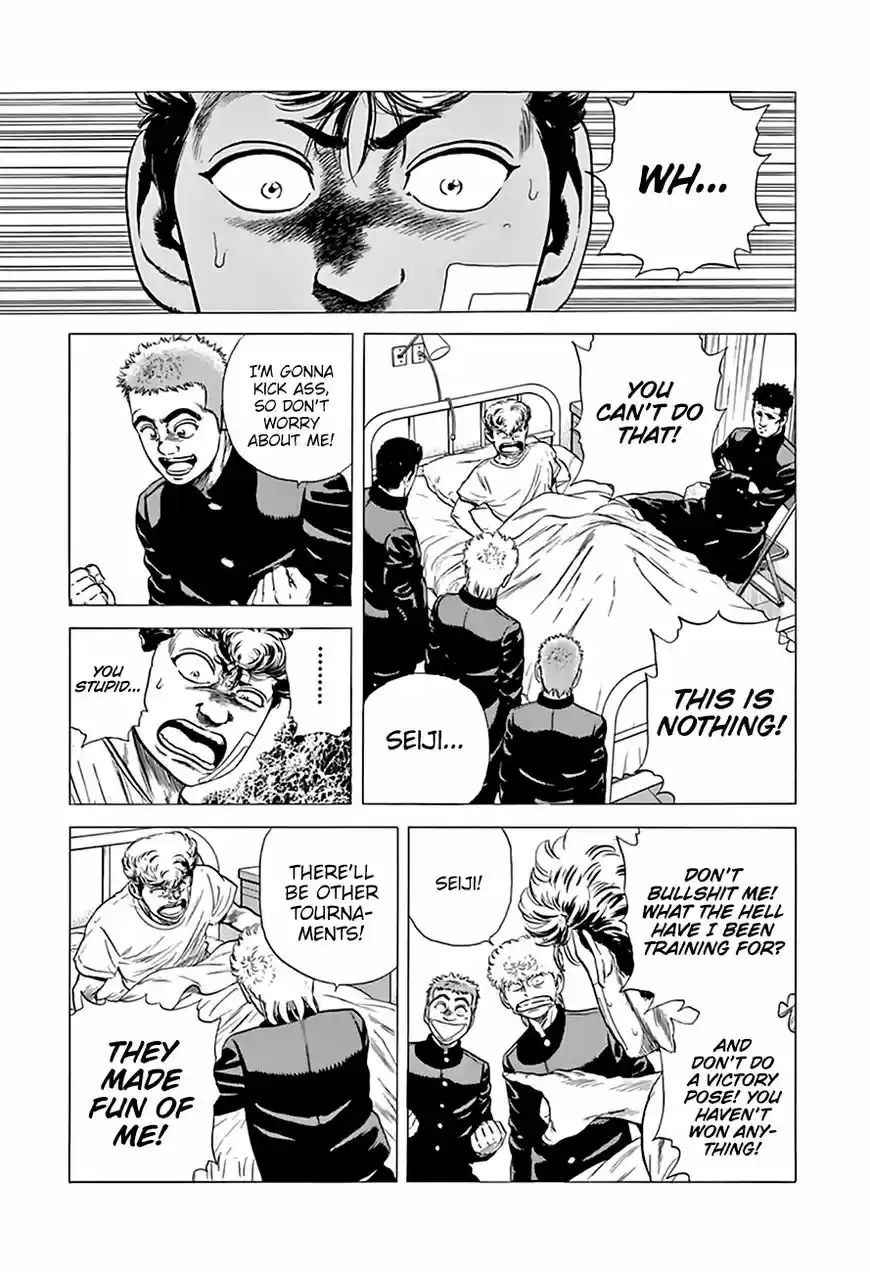 Rokudenashi Blues 214