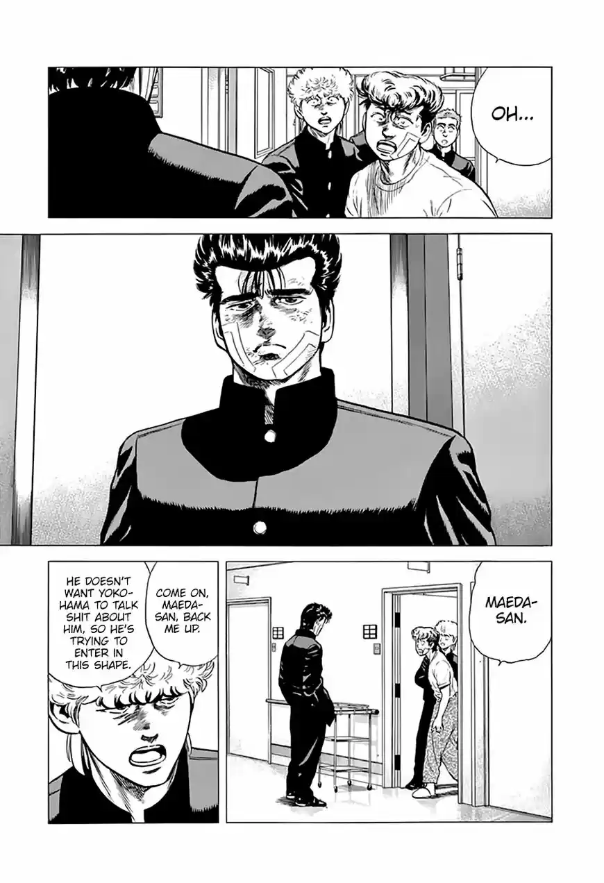 Rokudenashi Blues 214