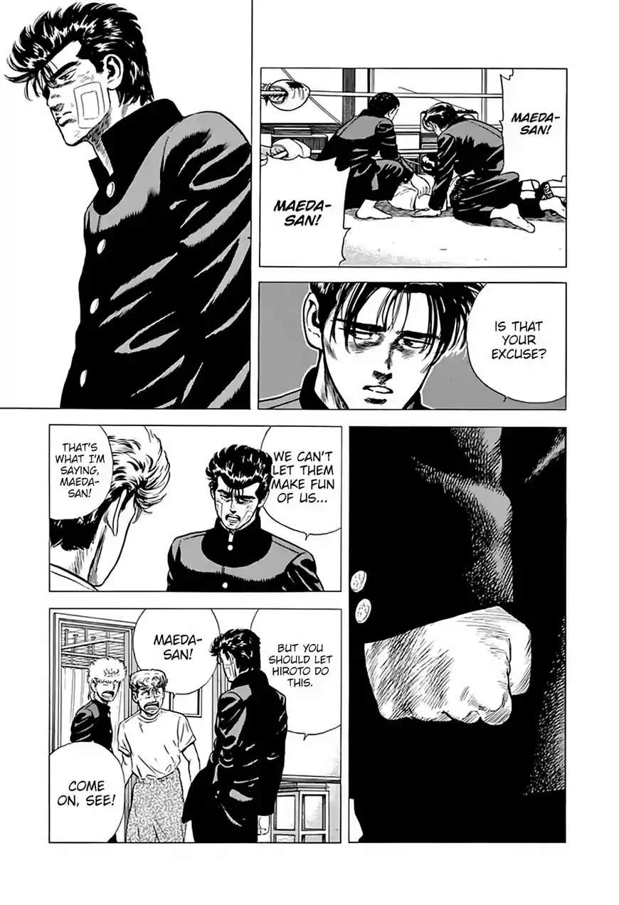 Rokudenashi Blues 214