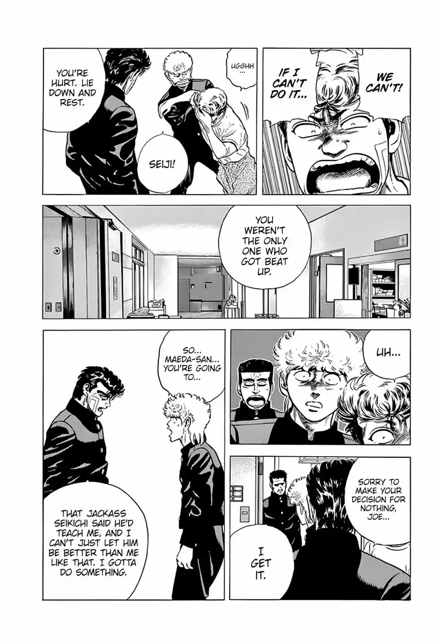 Rokudenashi Blues 214