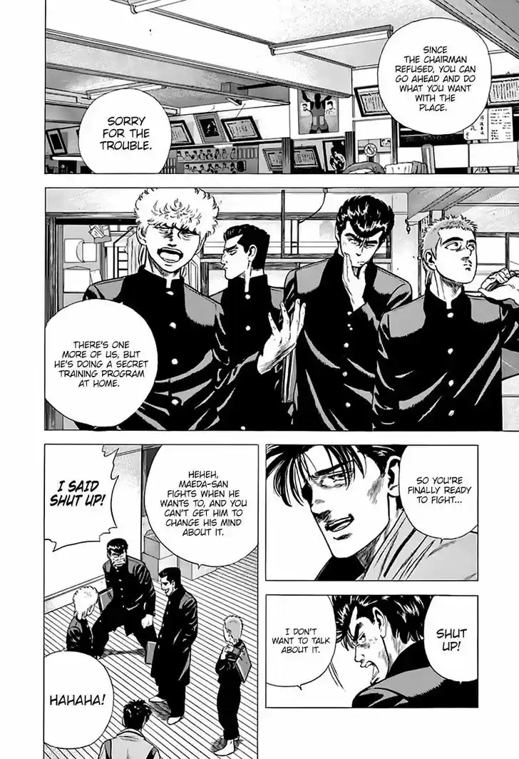 Rokudenashi Blues 215