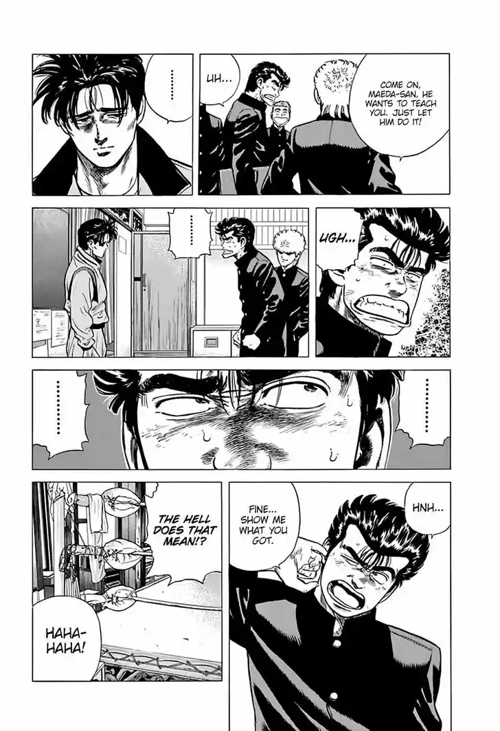 Rokudenashi Blues 215