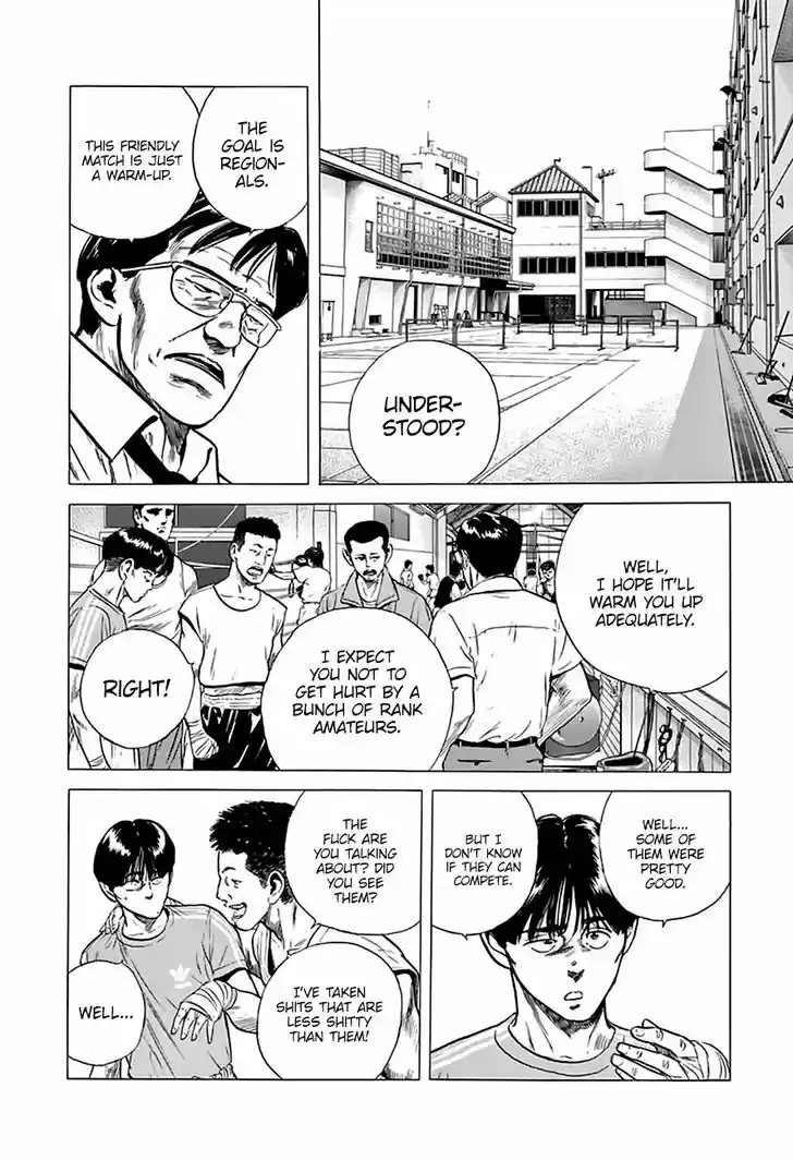 Rokudenashi Blues 215