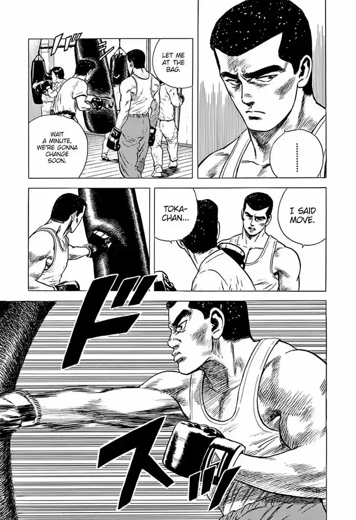 Rokudenashi Blues 215