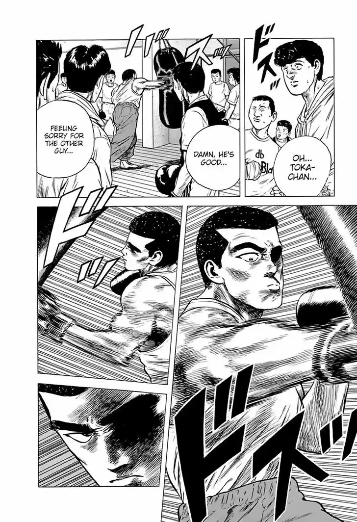 Rokudenashi Blues 215