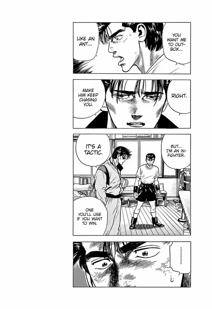 Rokudenashi Blues 215