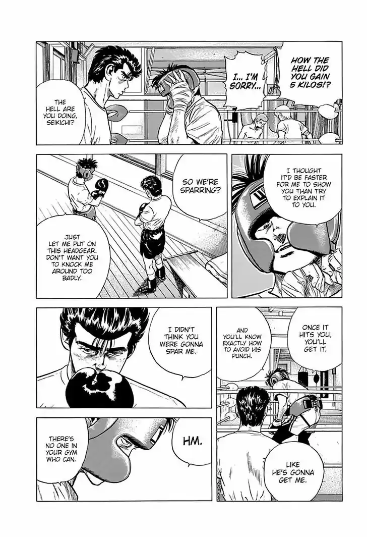 Rokudenashi Blues 215