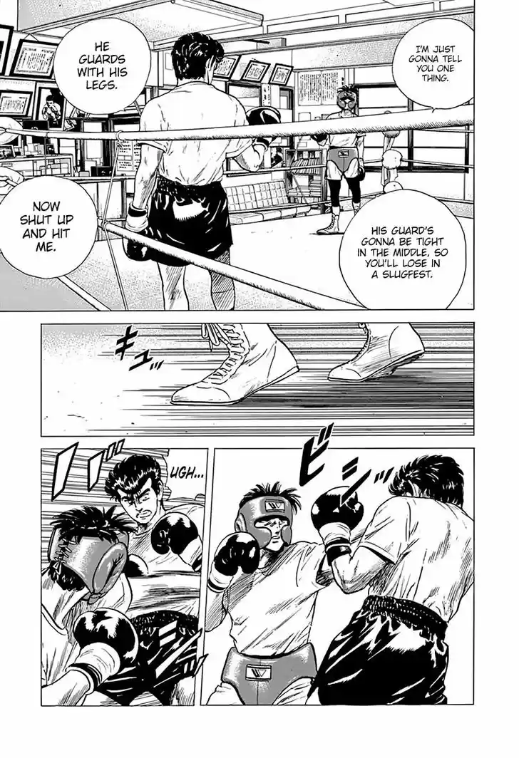 Rokudenashi Blues 215