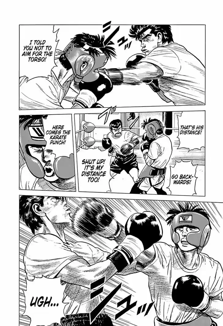 Rokudenashi Blues 215