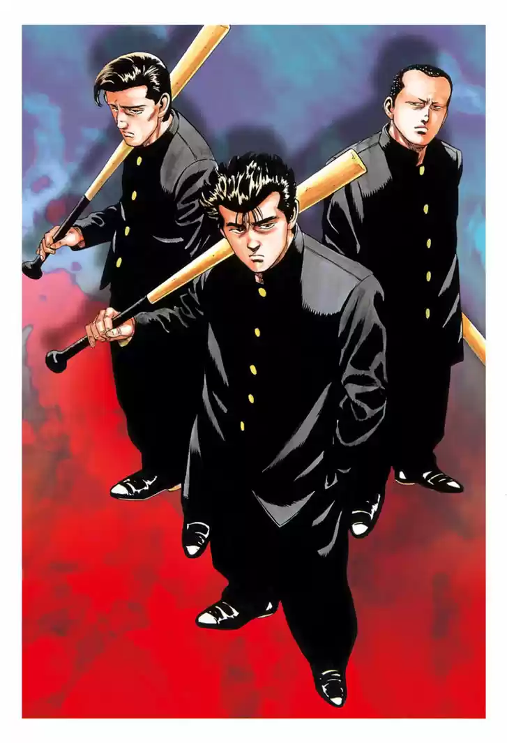 Rokudenashi Blues 216