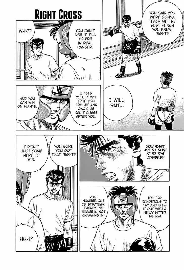 Rokudenashi Blues 216