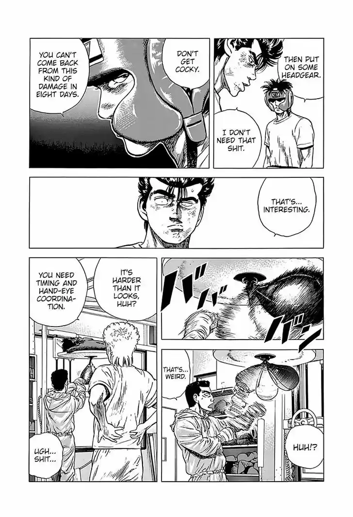 Rokudenashi Blues 216