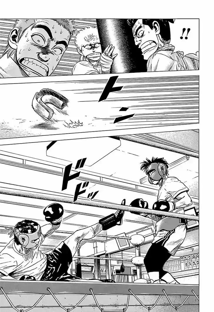 Rokudenashi Blues 216