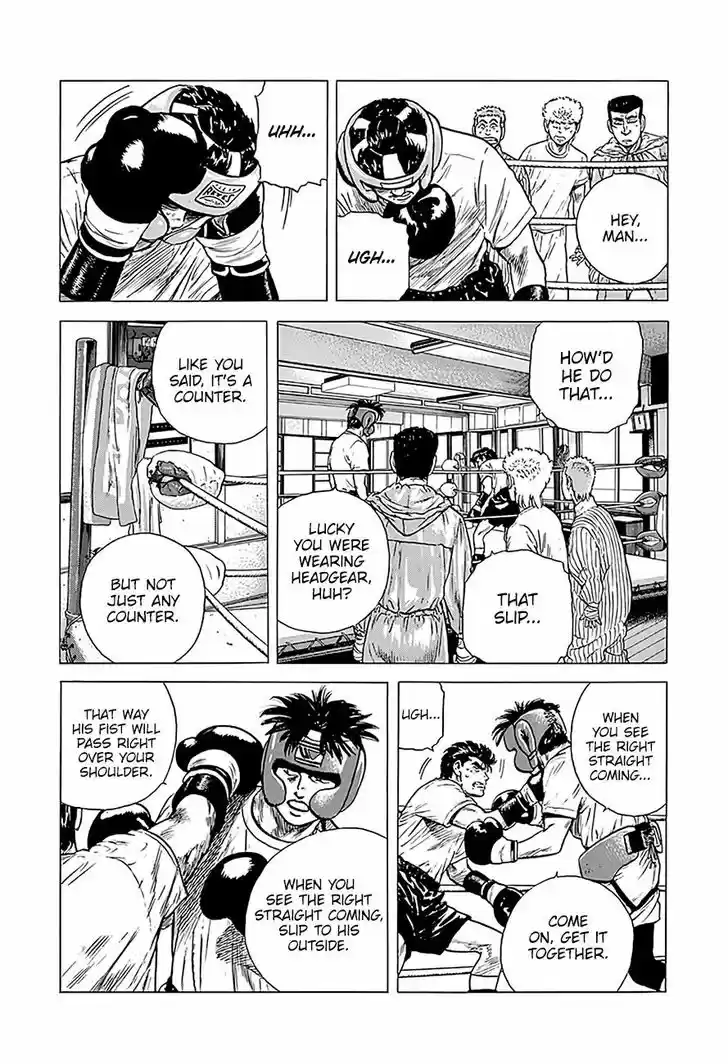 Rokudenashi Blues 216