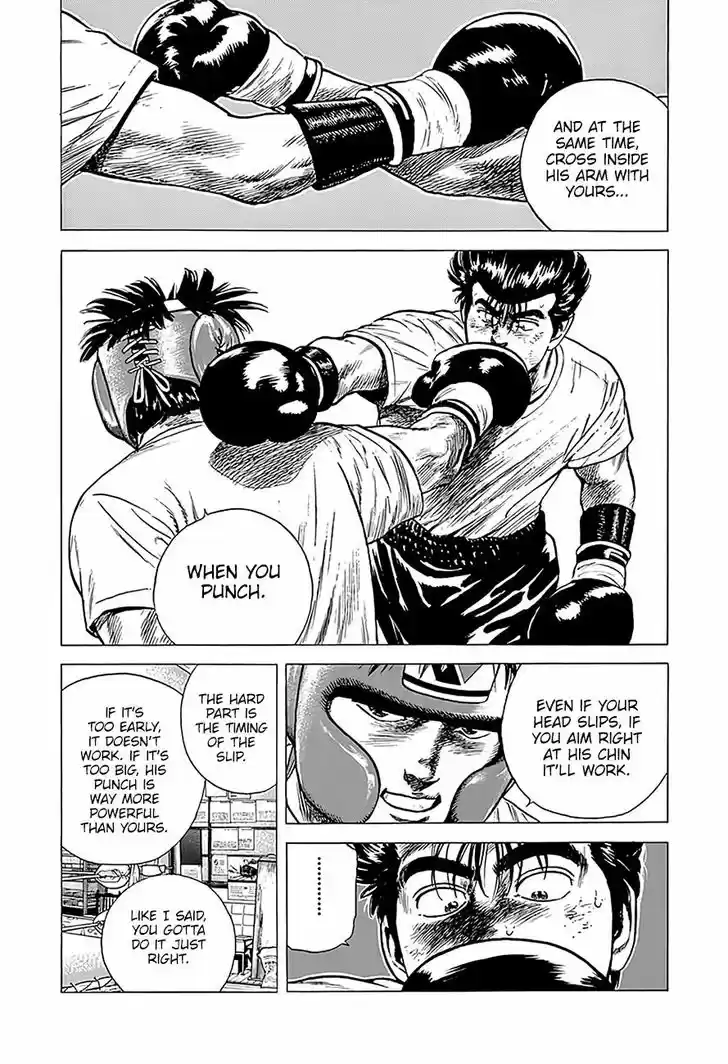 Rokudenashi Blues 216