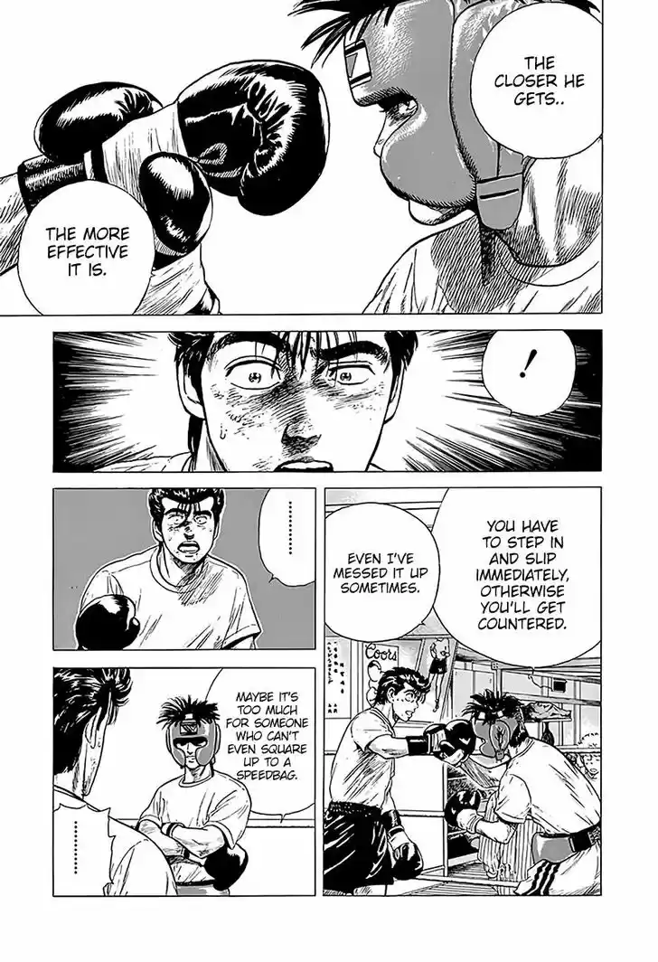 Rokudenashi Blues 216