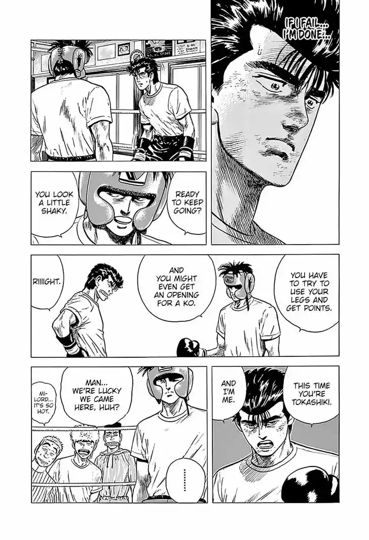 Rokudenashi Blues 216