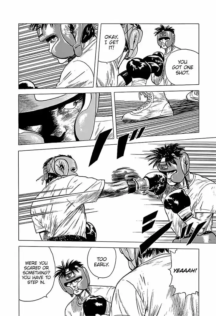 Rokudenashi Blues 216