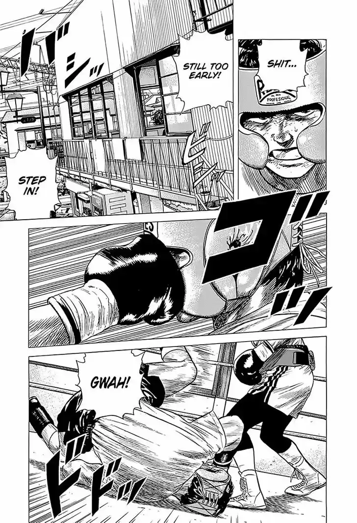 Rokudenashi Blues 216