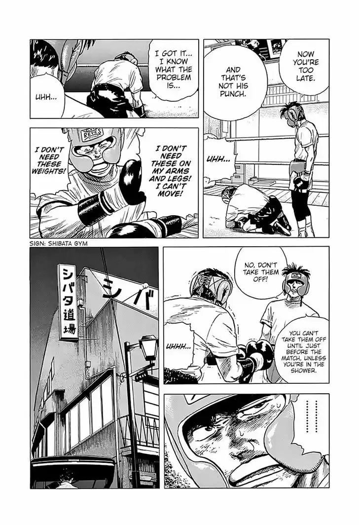 Rokudenashi Blues 216