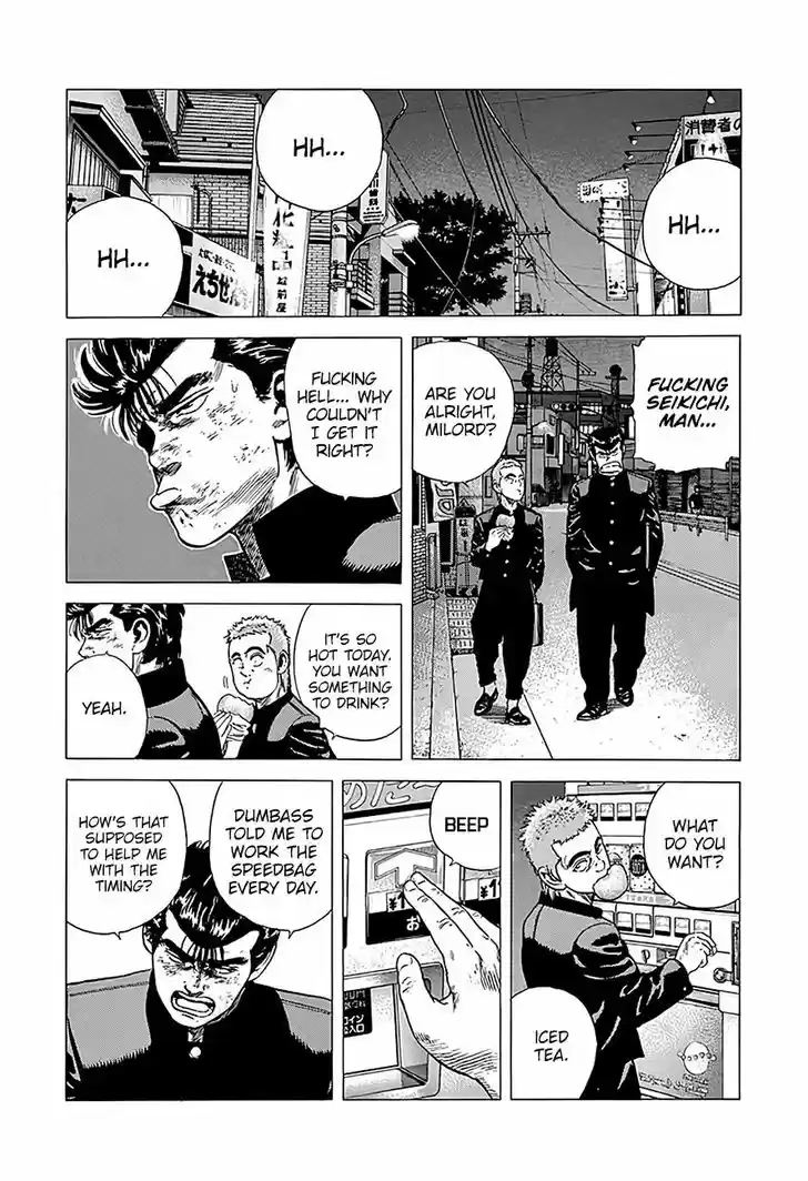 Rokudenashi Blues 216