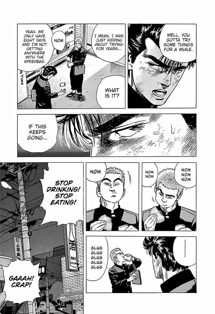 Rokudenashi Blues 216