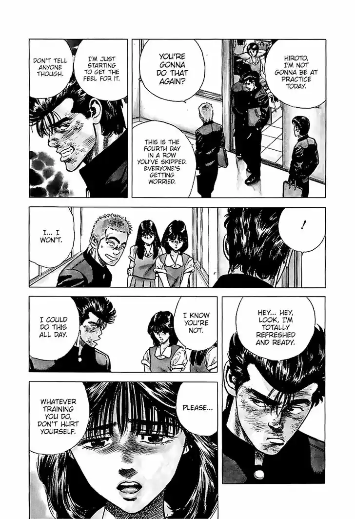 Rokudenashi Blues 217