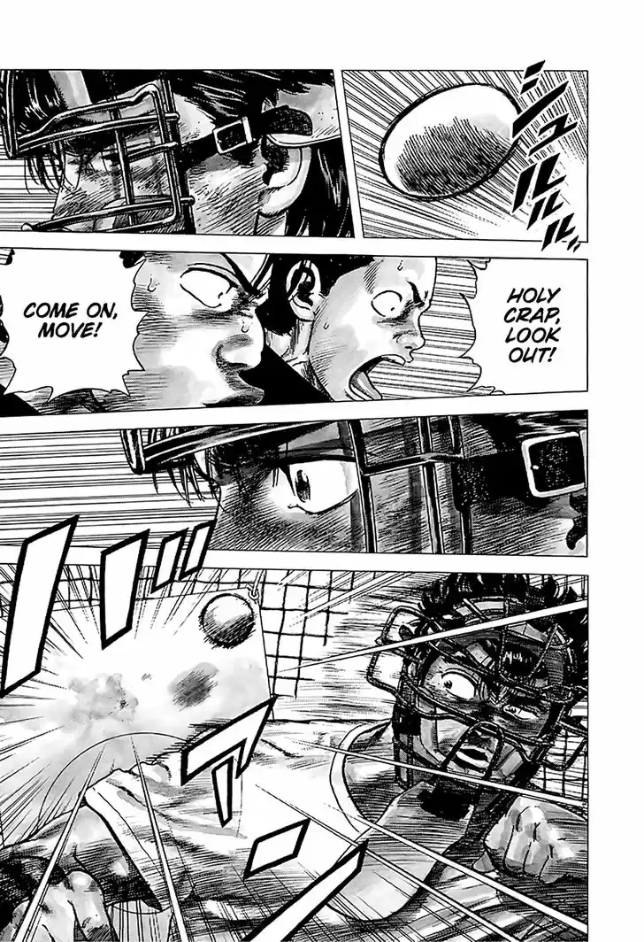 Rokudenashi Blues 217