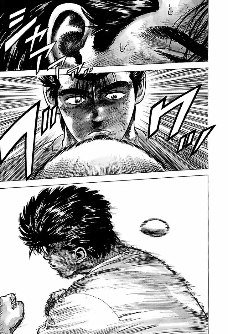 Rokudenashi Blues 217