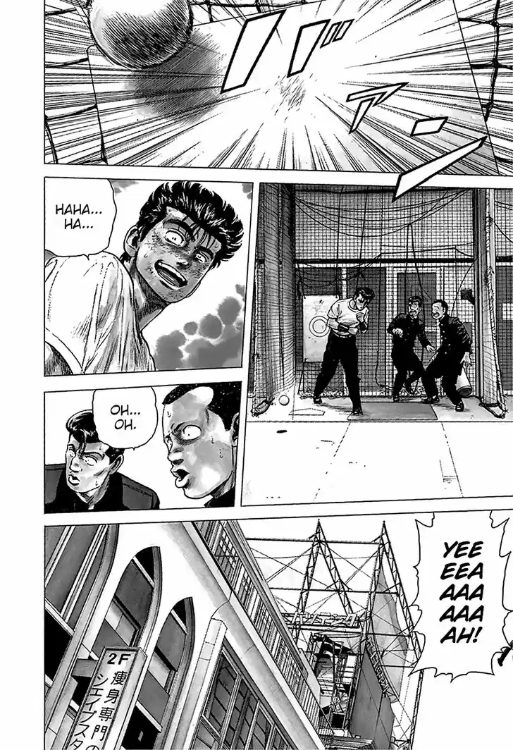 Rokudenashi Blues 217