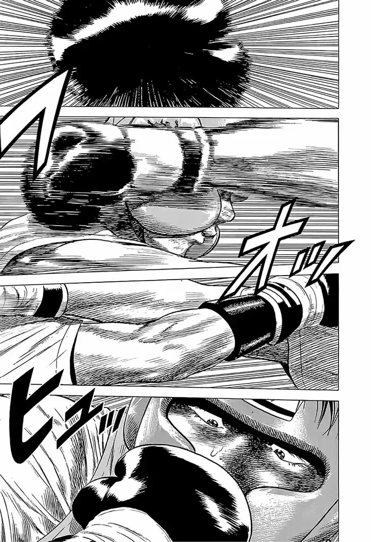 Rokudenashi Blues 218