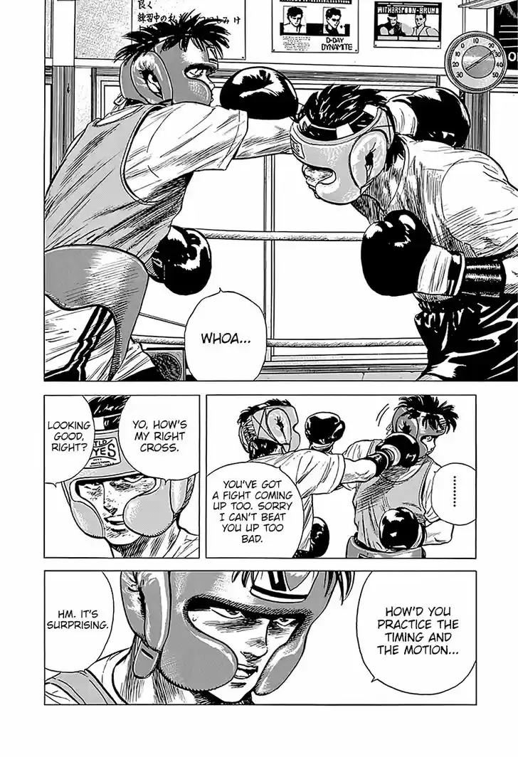 Rokudenashi Blues 218