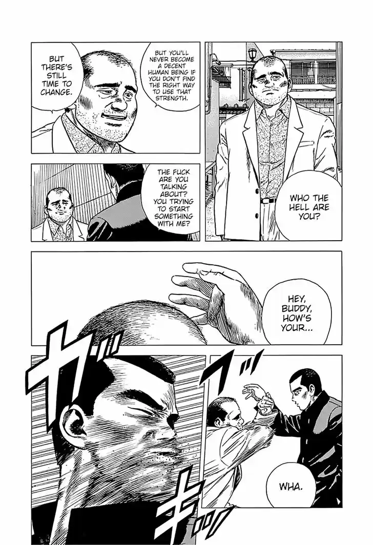 Rokudenashi Blues 218